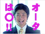 映像制作会社katanaフィルム動画制作実績