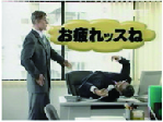 映像制作会社katanaフィルム動画制作実績